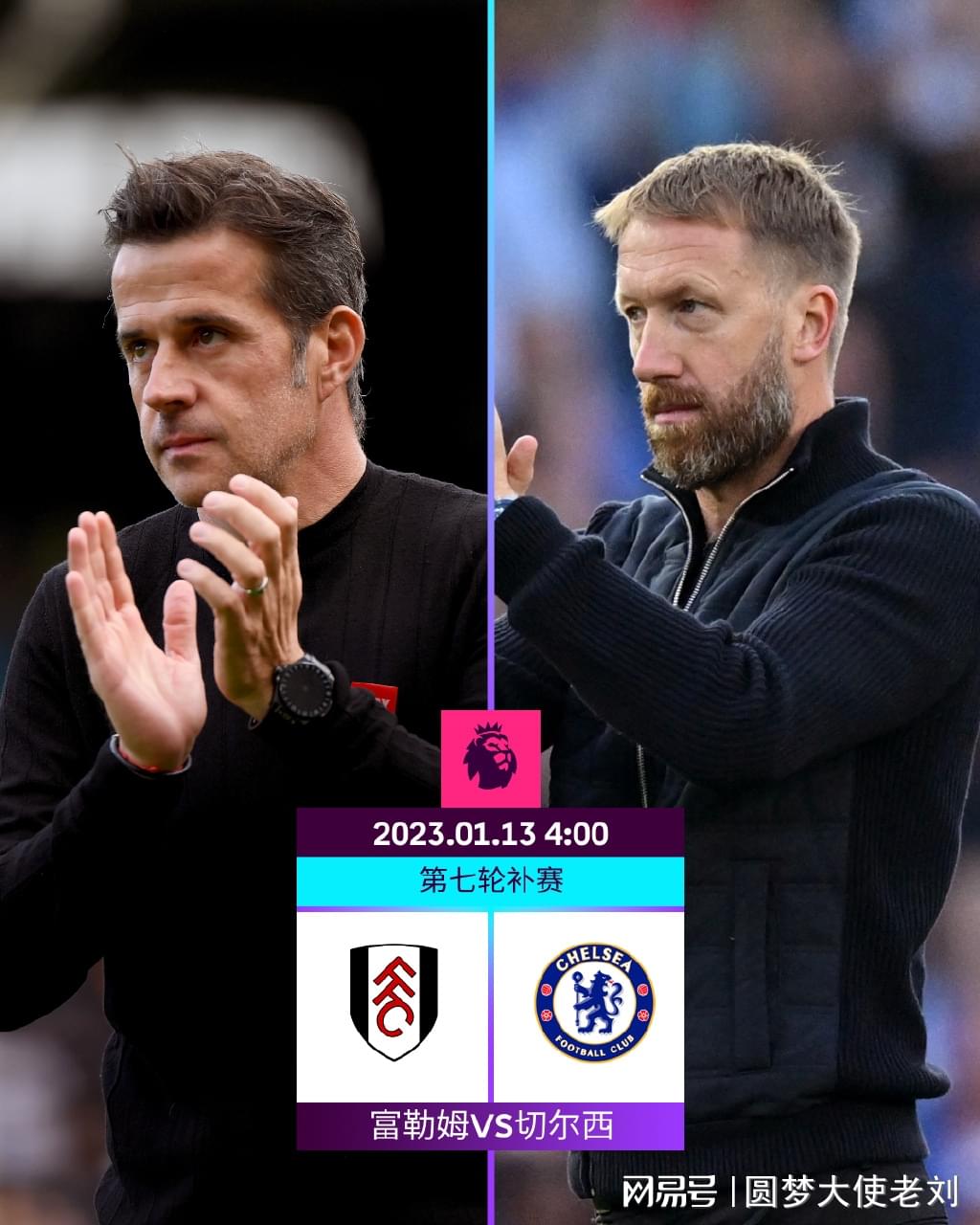 102-105！这就是波斯特和格林的区别，勇士第一防守球员已有答案